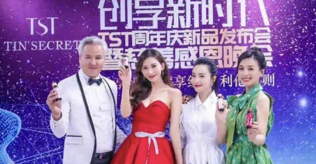 小明星孕夫,时代之星的光芒与影响