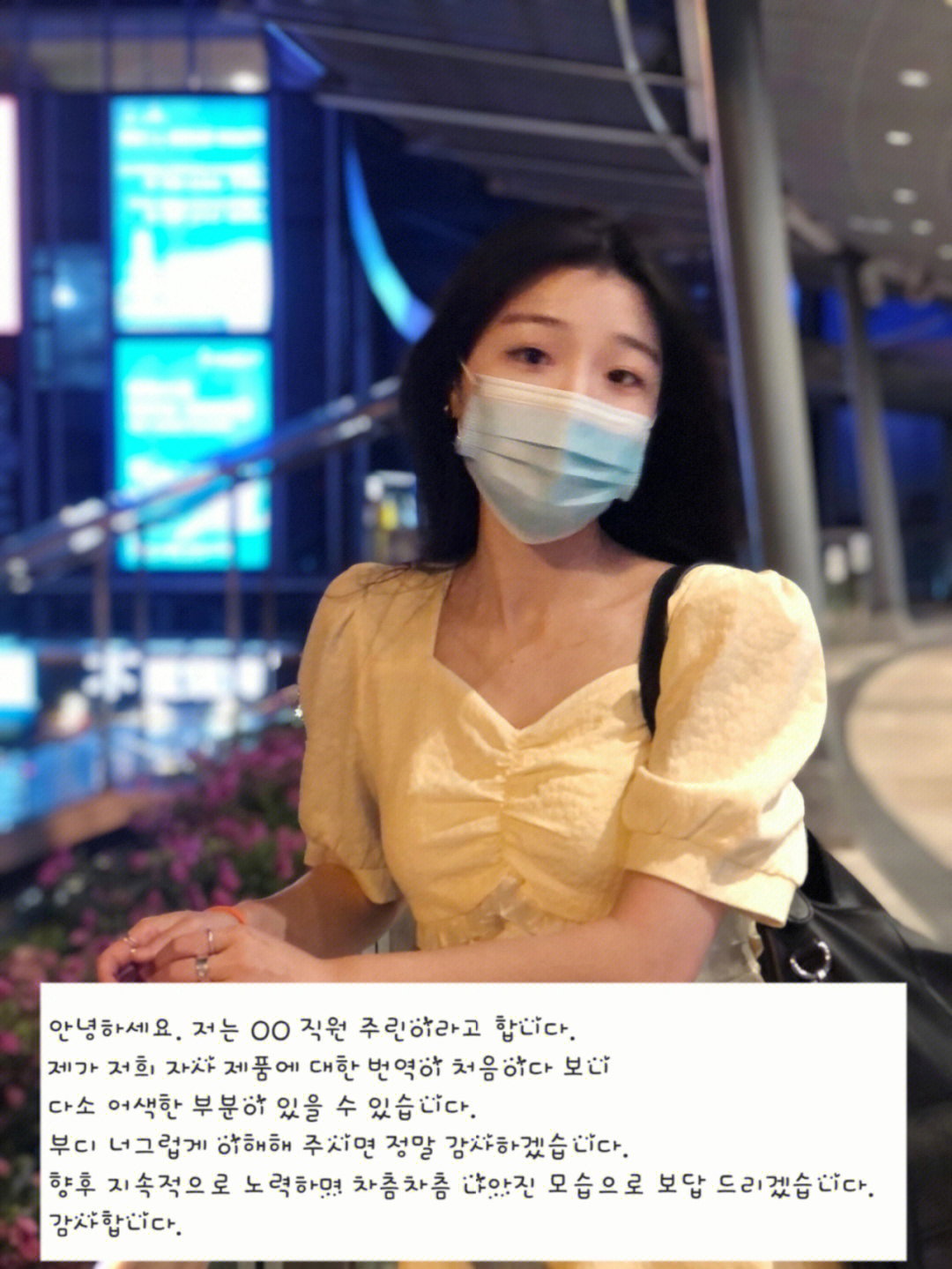 韩国最新动态,爱的日常