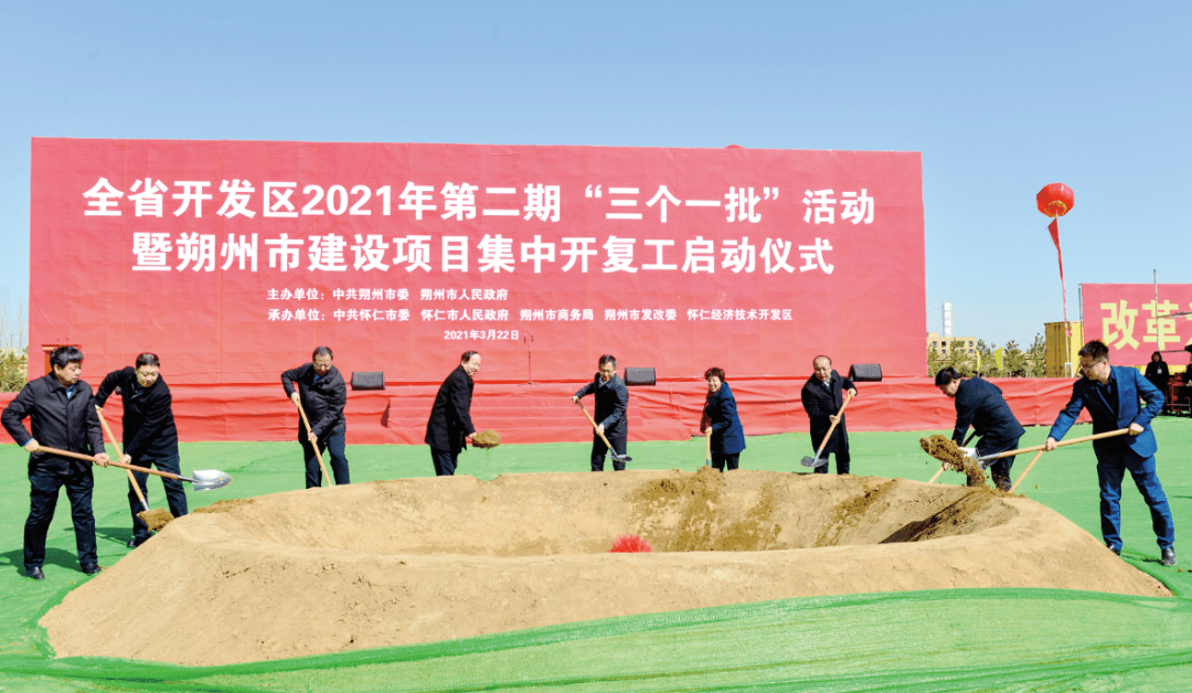 熊燕斌最新动态,时代先锋的崭新步伐