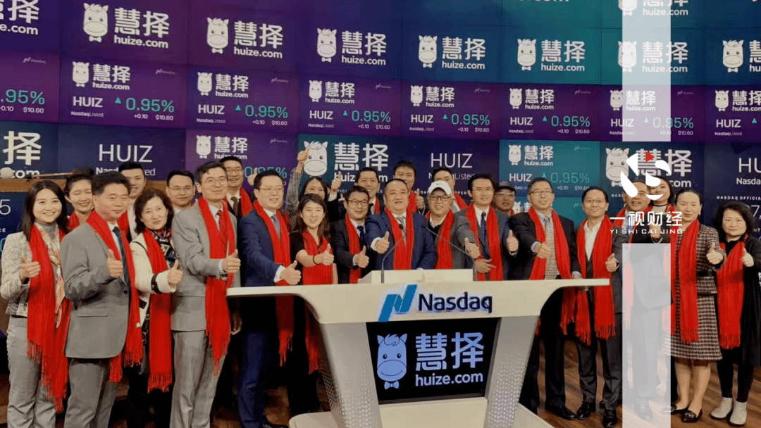 融360上市之路,金融科技的里程碑事件