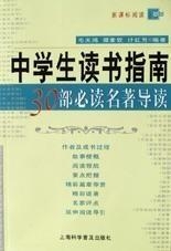 温勒辰元月最新章节获取与阅读步骤指南