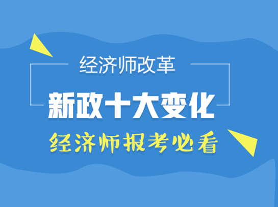 最新婚假政策解读,变化带来自信与成就感的励志之旅