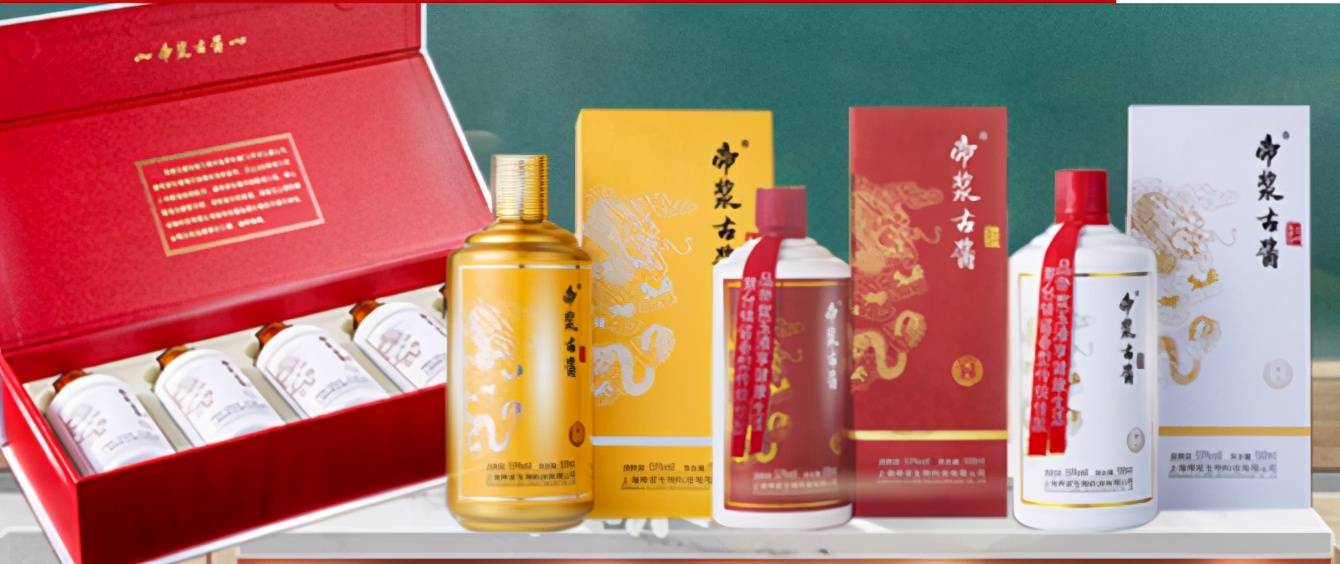 最新八字补肾胶囊价格,科技引领健康新生活,体验前沿的补肾新境界