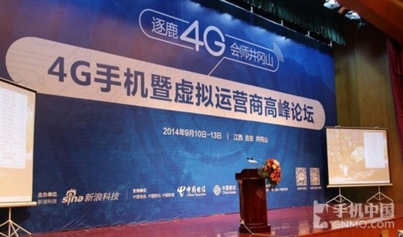 龙泰药业上市,机遇与挑战并存