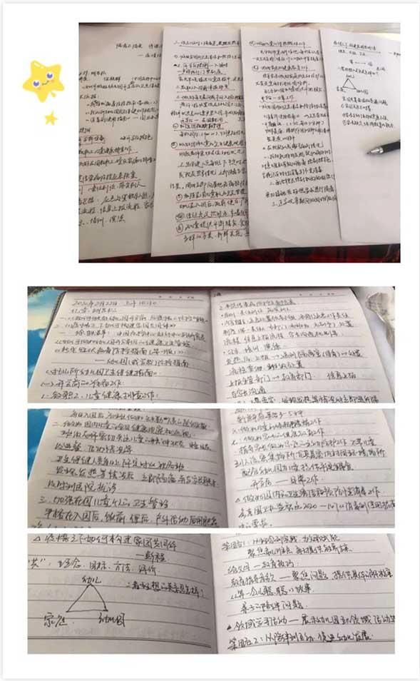 疫情最新动态,观点论述