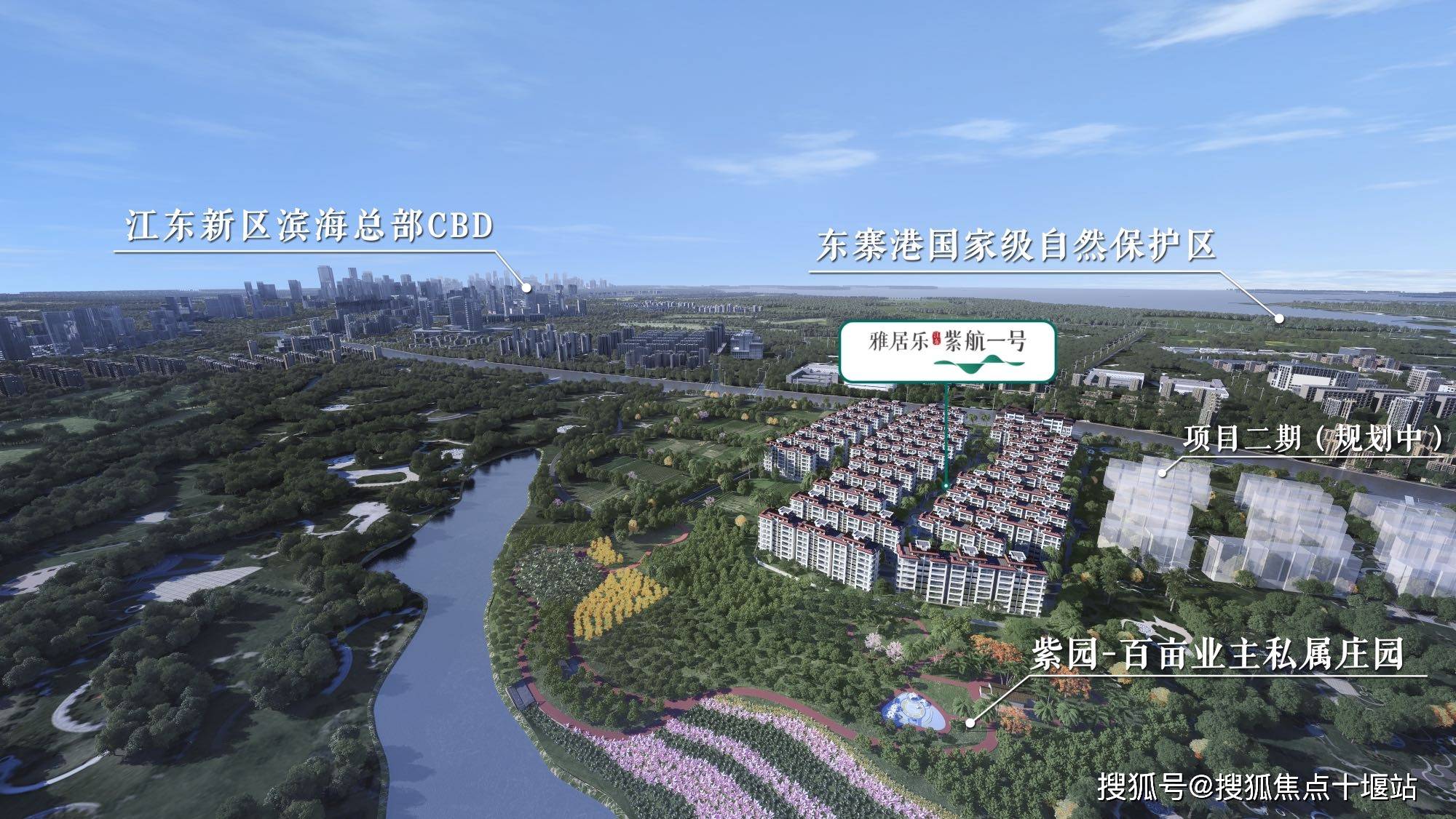 简阳最新房产价格,一场探索自然美景的旅行之旅