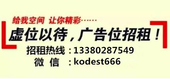 天津洗浴中心招聘技师,行业现状与个人观点