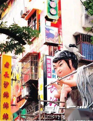 长沙米粉新动态,一碗米粉的力量,激发城市活力与无限潜能