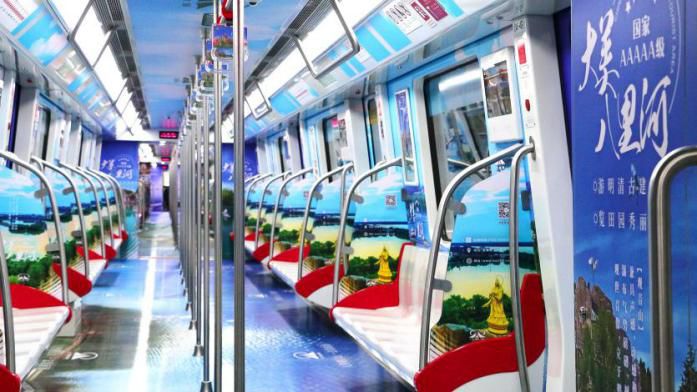 户县地铁最新动态,一场通往自然美景的旅行盛宴