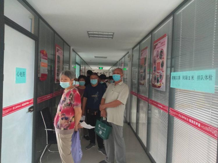 2024年12月 第52页