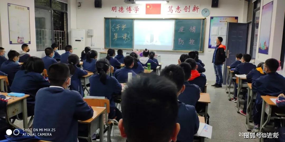 最新道县疫情下的温馨日常