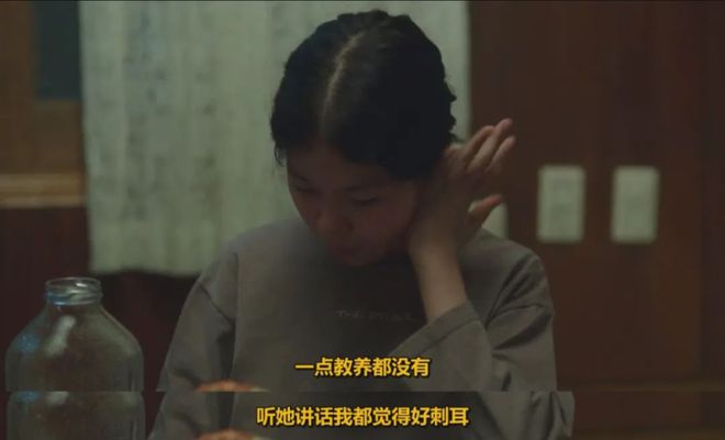 我的母亲韩国电影,一部深入人心的作品