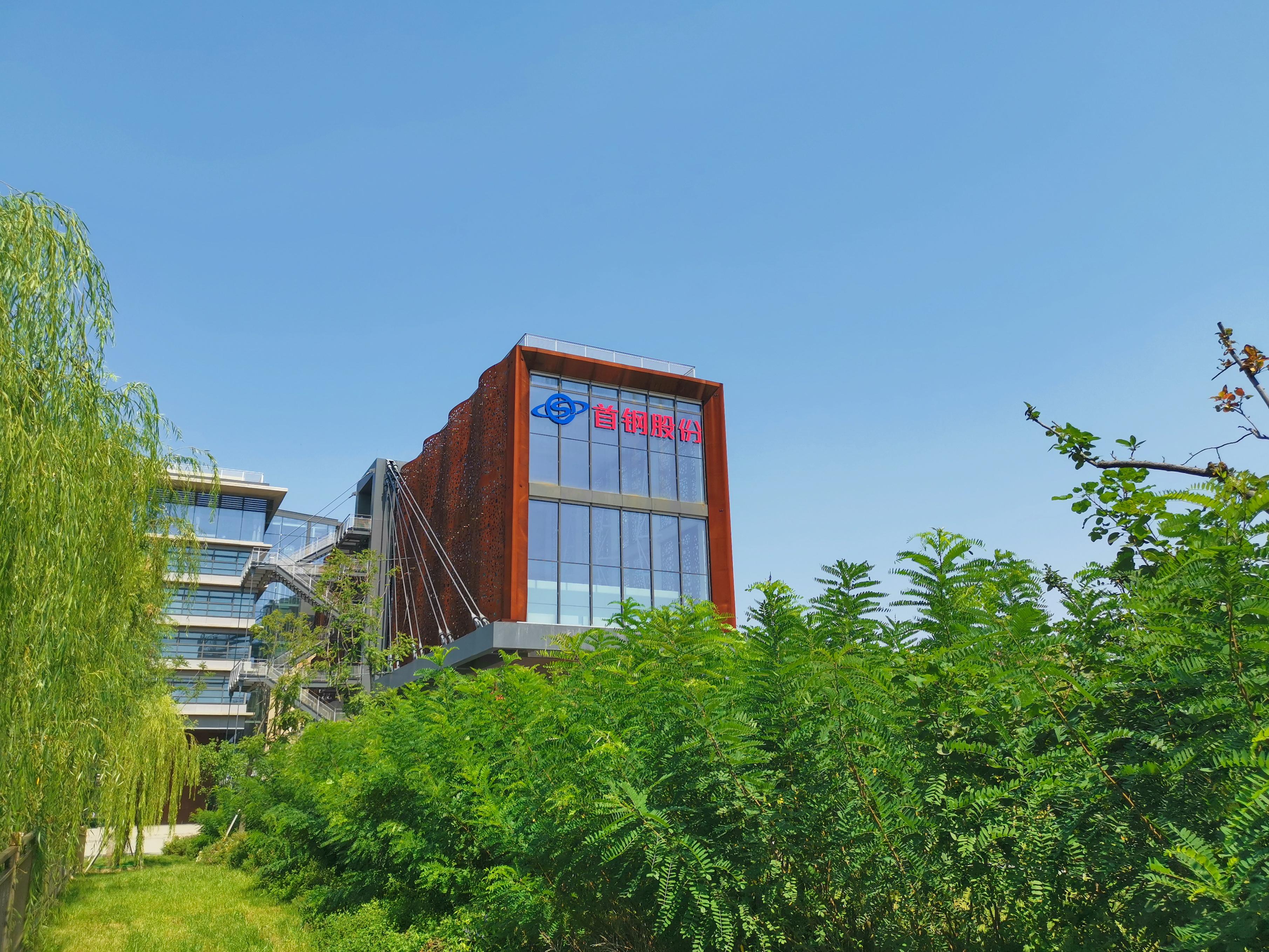 首钢股份股票行情分析