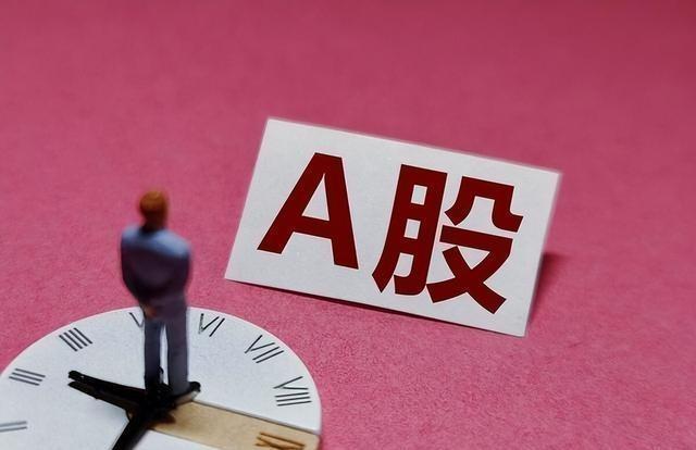 老李的股市故事,一次关于股票怎么看的温馨探索之旅