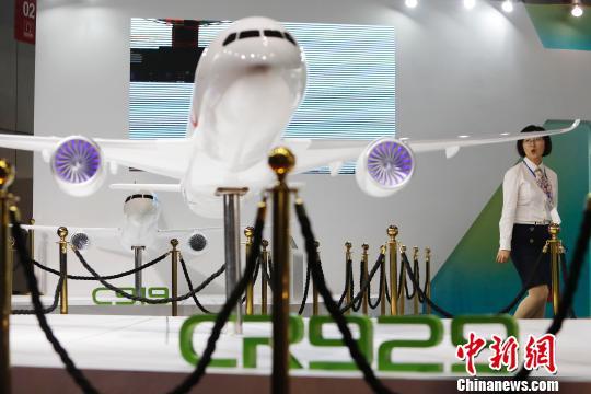 重磅消息中国商飞即将上市,开启航空产业新篇章!🚀