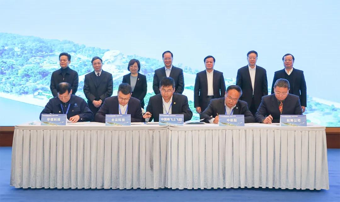 重磅消息中国商飞即将上市,开启航空产业新篇章!🚀