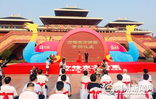 天天飞车比赛——科技驰骋,极速未来