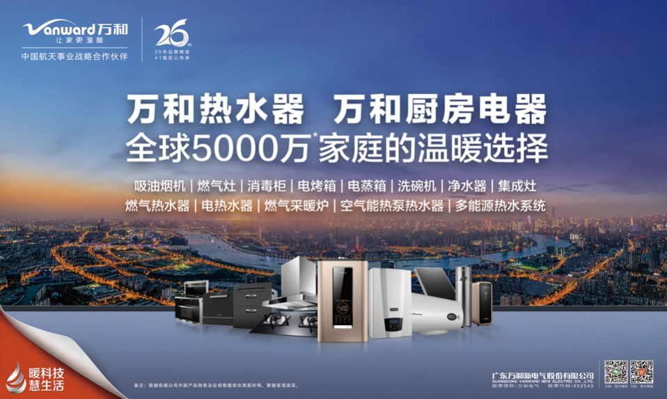 宁波西站新篇章,友情与陪伴的温馨旅程