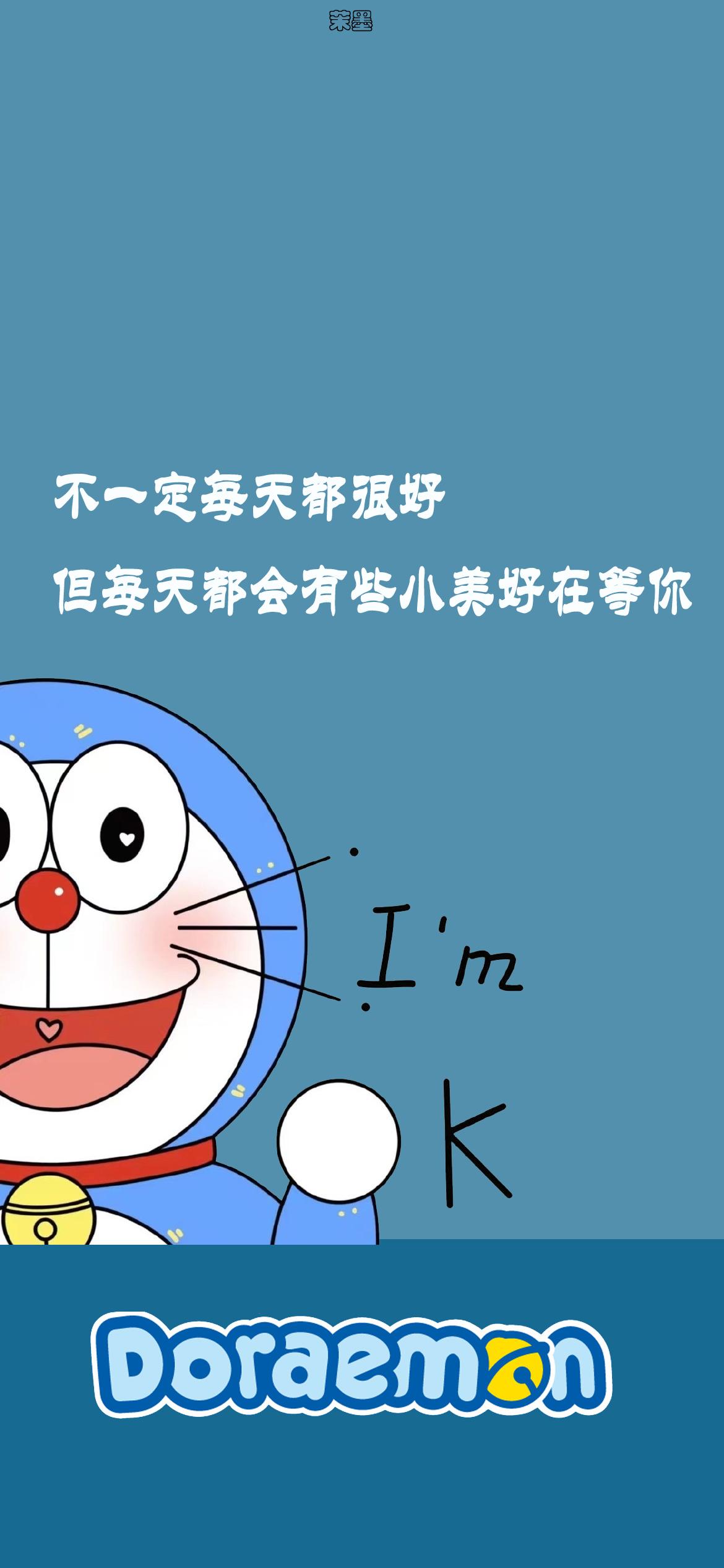 动漫男,帅气!励志的力量与自我成长的魔法