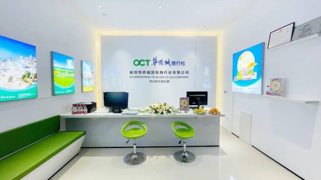 最新动态96,温馨日常的欢乐时光