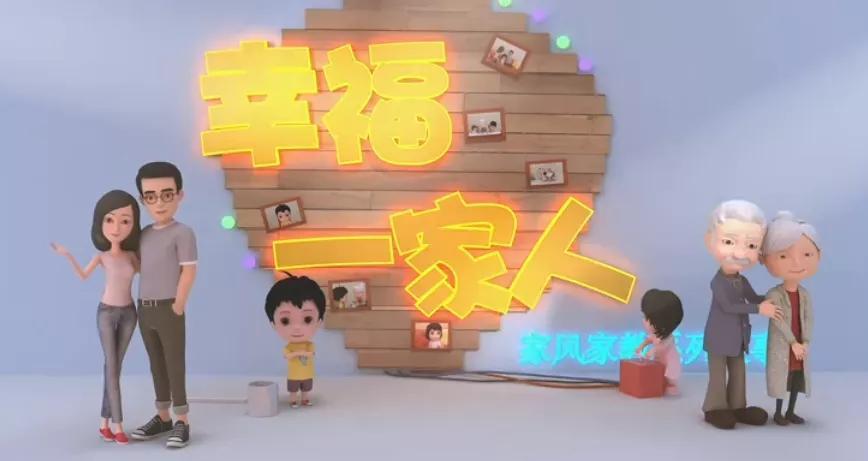 🌟家教动漫,一场青春与成长的奇妙之旅🌟