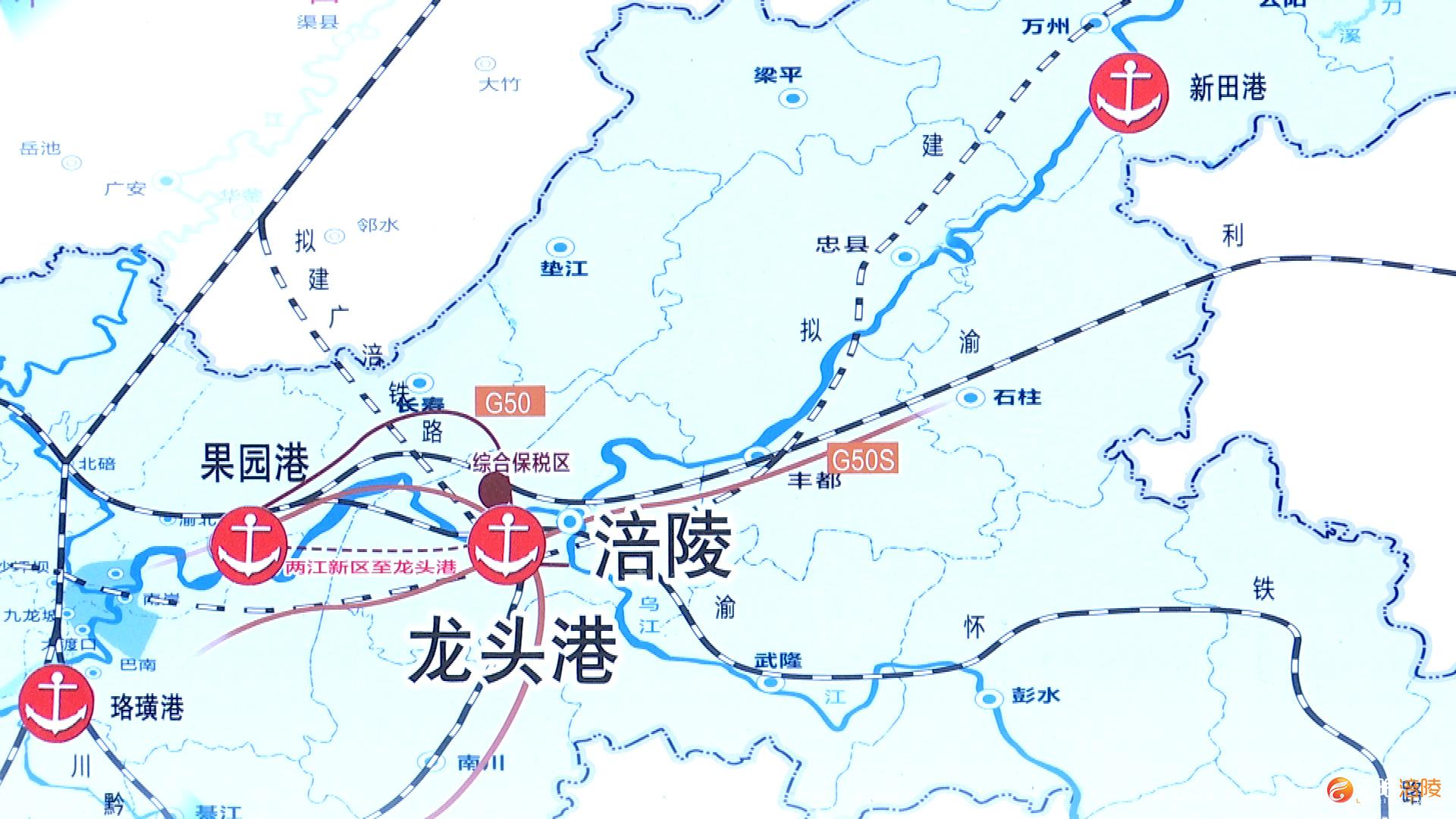 重庆涪陵龙头港最新动态,探访与体验指南