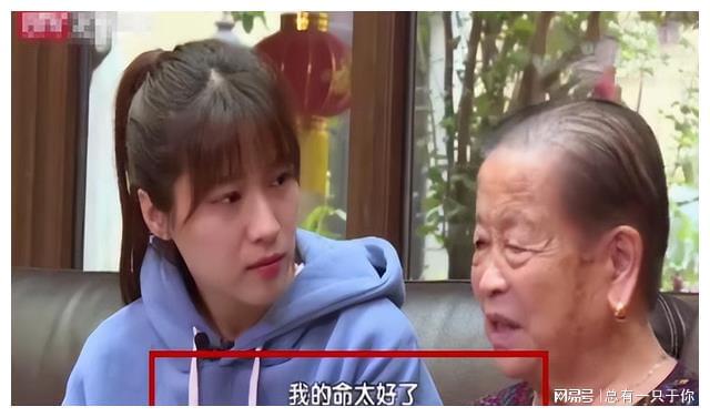 演员叶彤的老公,日常趣事与真挚友情