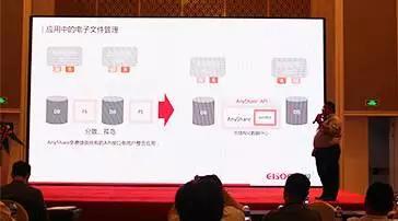 透云科技上市,机遇与挑战并存