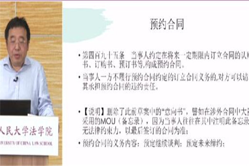 最新影视资讯,变化中的学习之旅,自信与成就感的源泉