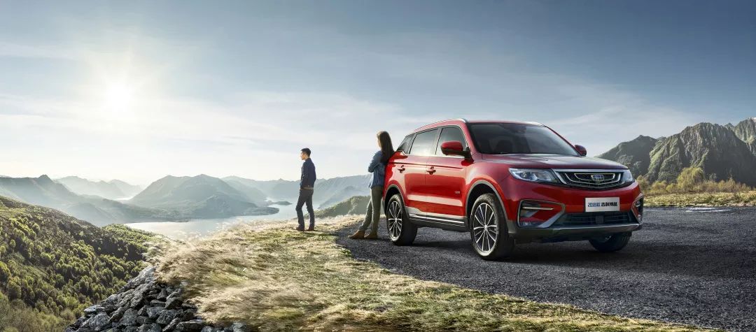 博越最新评测,一路同行,温馨之旅