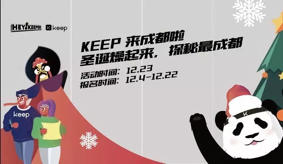 新郑最新招聘信息周末双休,带你探索自然美景,寻找内心平静之旅