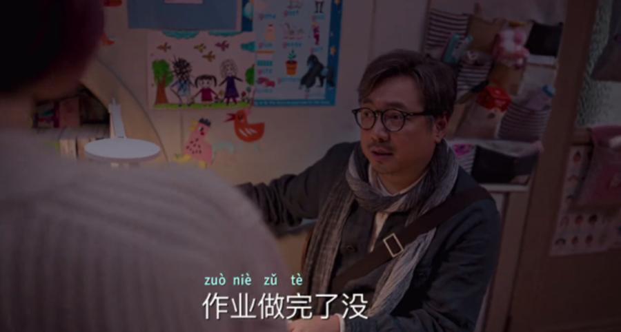 明星说家乡话,一场寻找内心平静的旅行