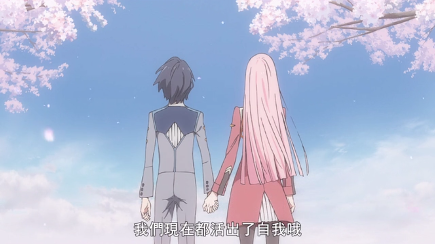 琉璃神社——动漫爱好者的圣地