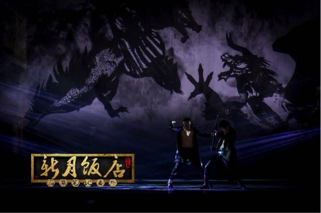 盗墓笔记动漫,探险、神秘与视觉盛宴