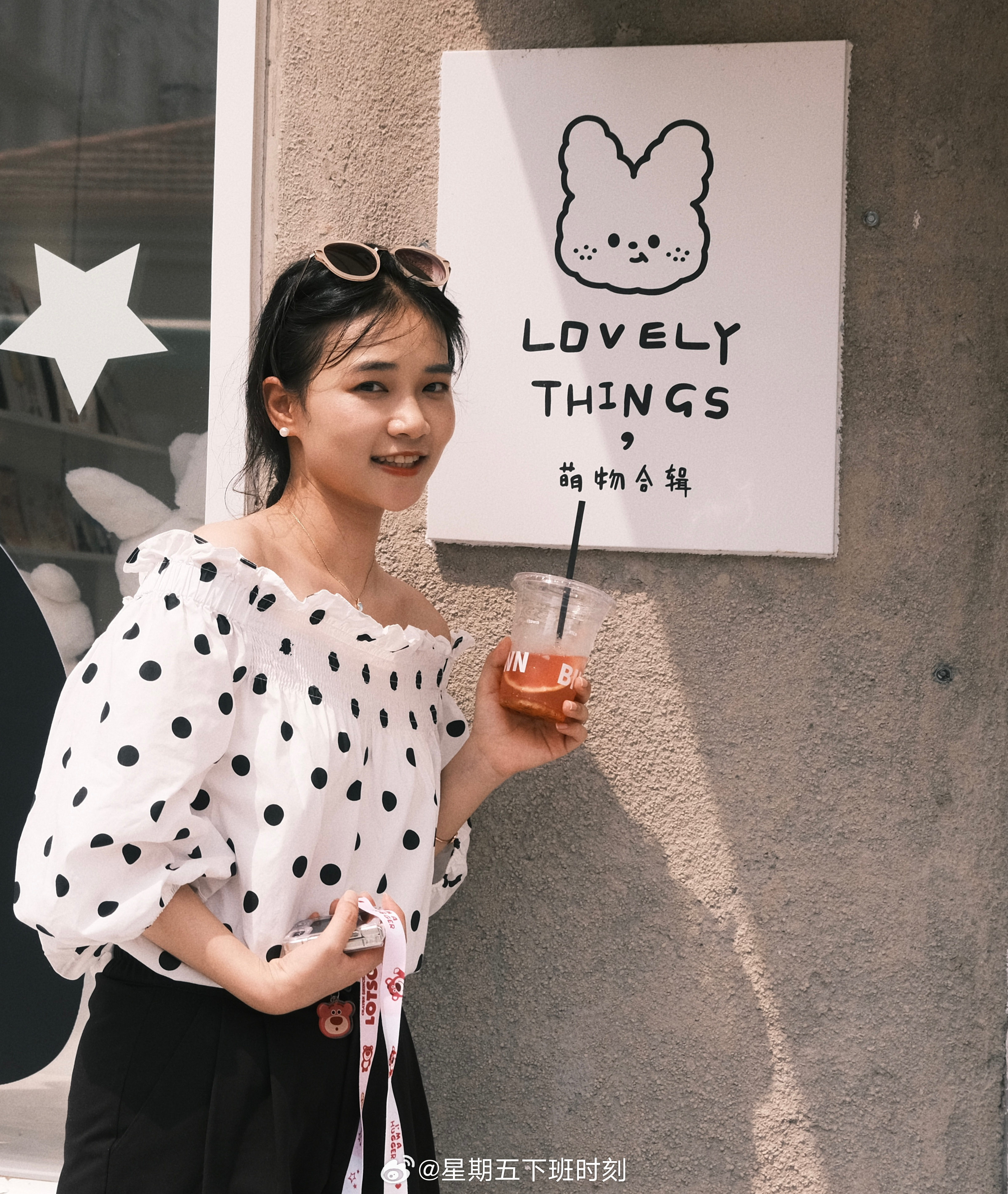 顾恩恩季非凡最新发现,小巷中的隐藏特色小店