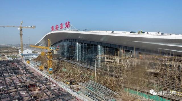 淮安高铁站最新动态,速度与情感的交织