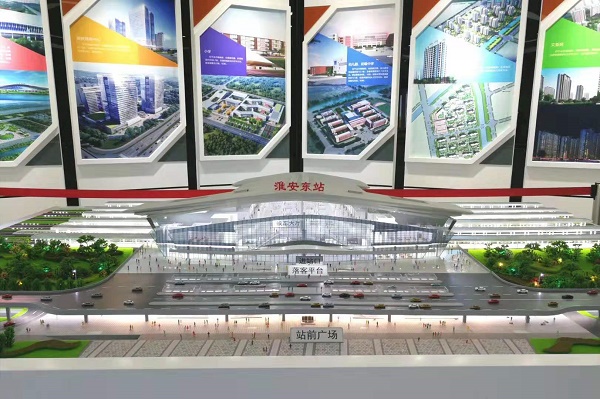 淮安高铁站最新动态,速度与情感的交织