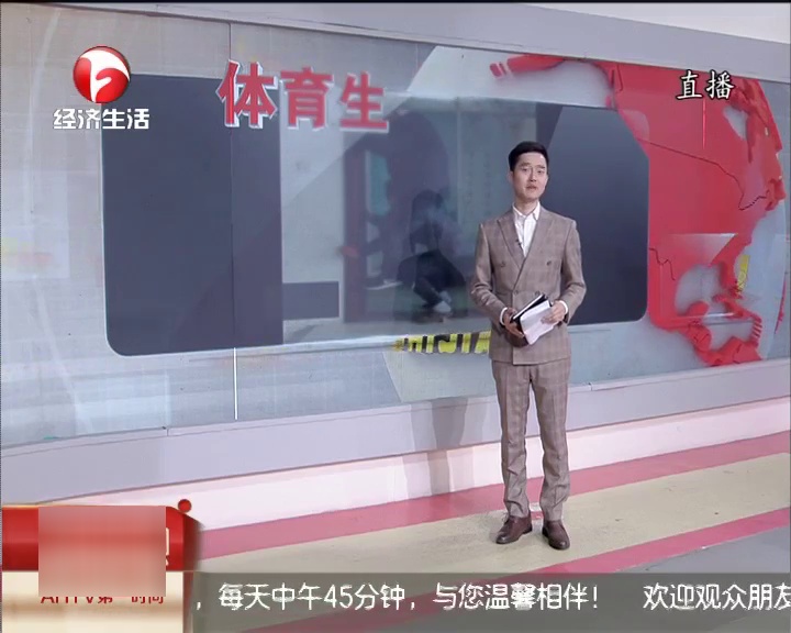 宿州疫情动态,观点阐述与分析