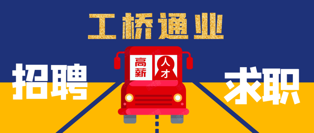 2024年12月 第9页