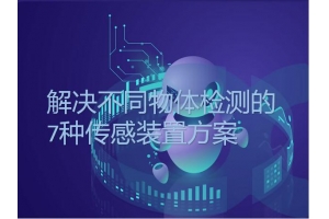 富蕴拉铁粉最新资讯,科技重塑生活,体验未来铁粉魅力