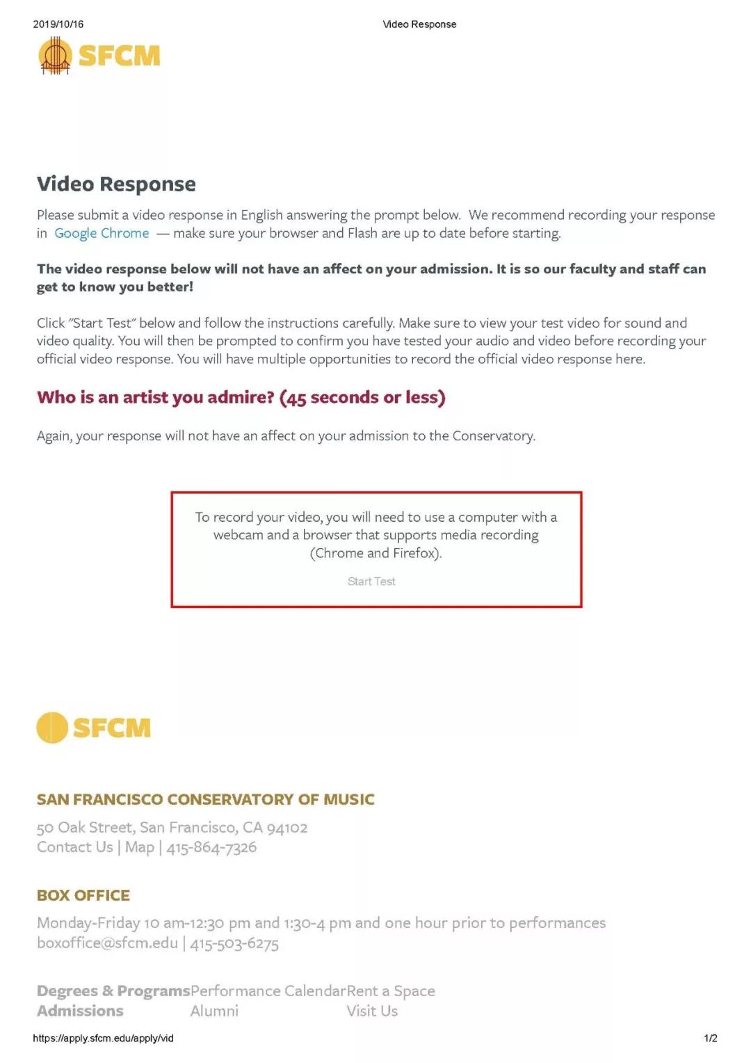 最新音乐收录,详细步骤指南