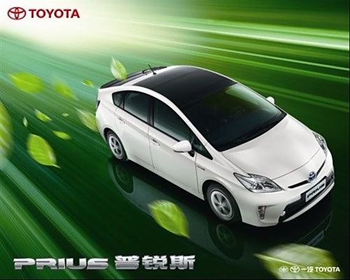 2015年上市混合动力车型,革新汽车行业的绿色力量