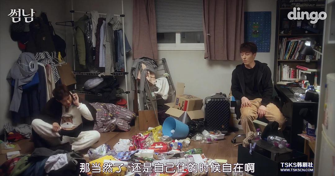 最新宅男必看节目,宅趣日常与友情的温馨纽带