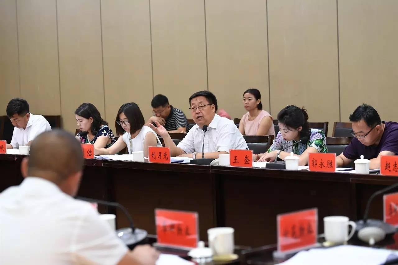 物业管理条例 最新,解读与应用