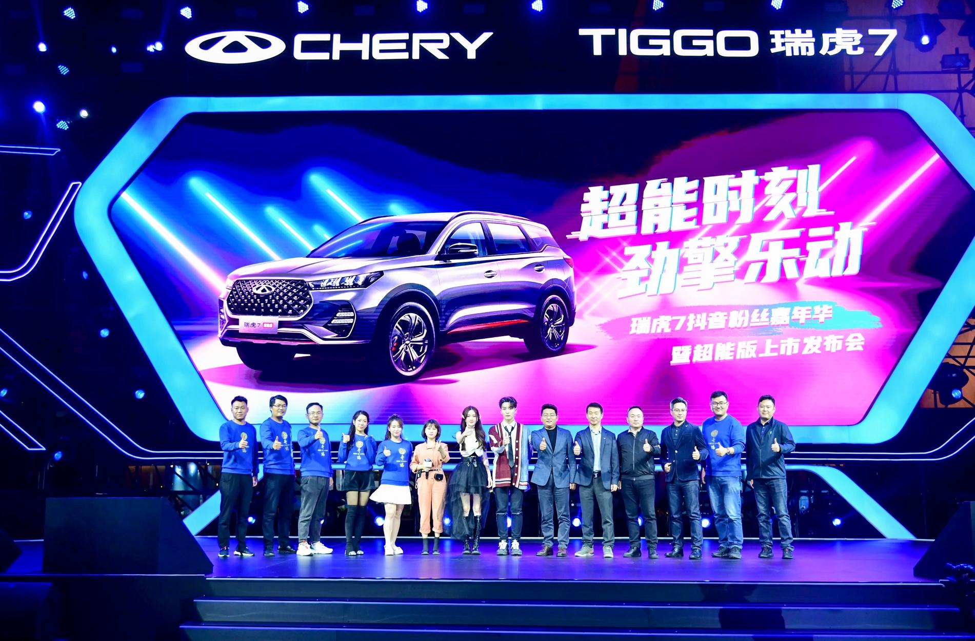 盛大最新手游大作,日常趣事与情感纽带