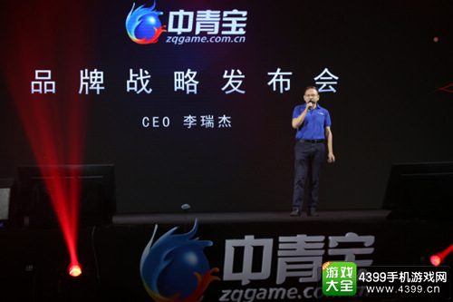 中青宝重组最新动态,科技重塑娱乐体验,引领未来生活新潮流