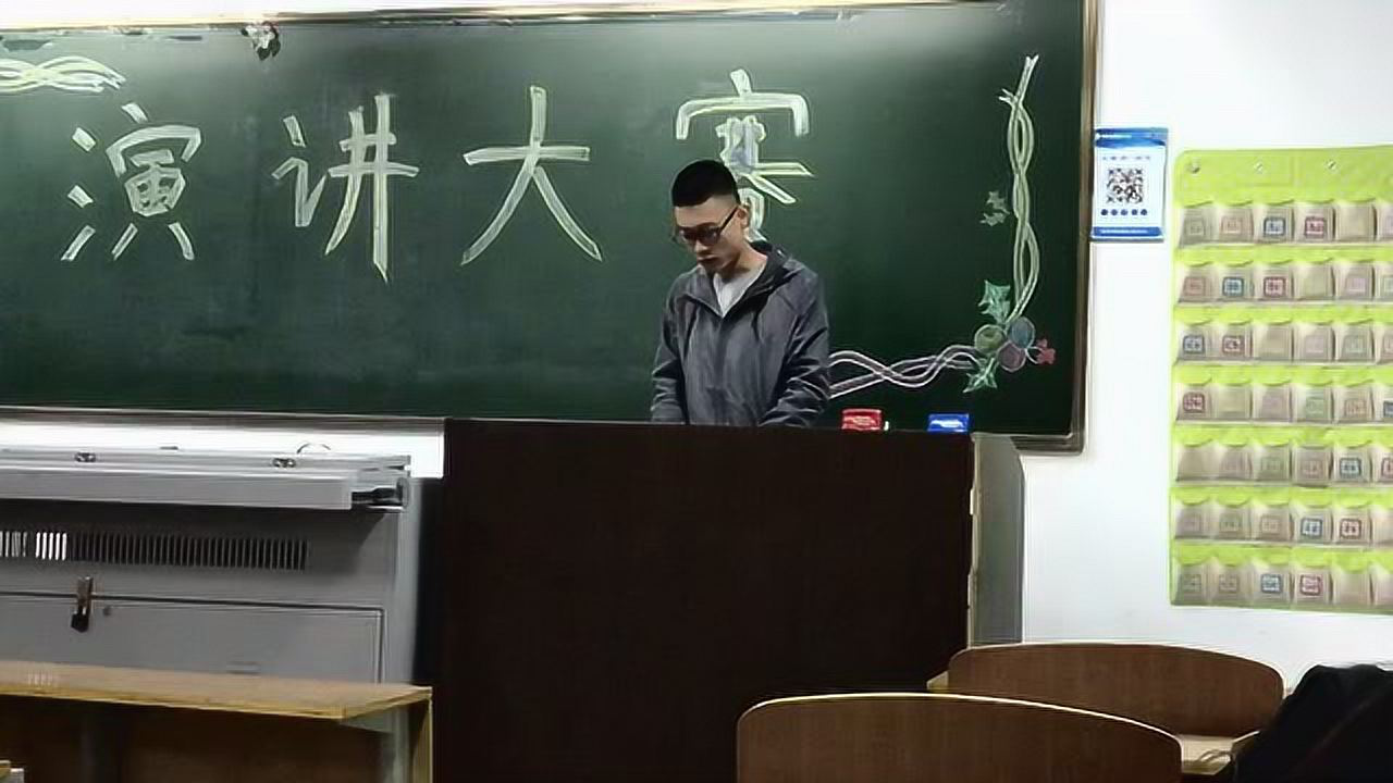 大学演讲比赛视频——小巷深处的演讲魅力