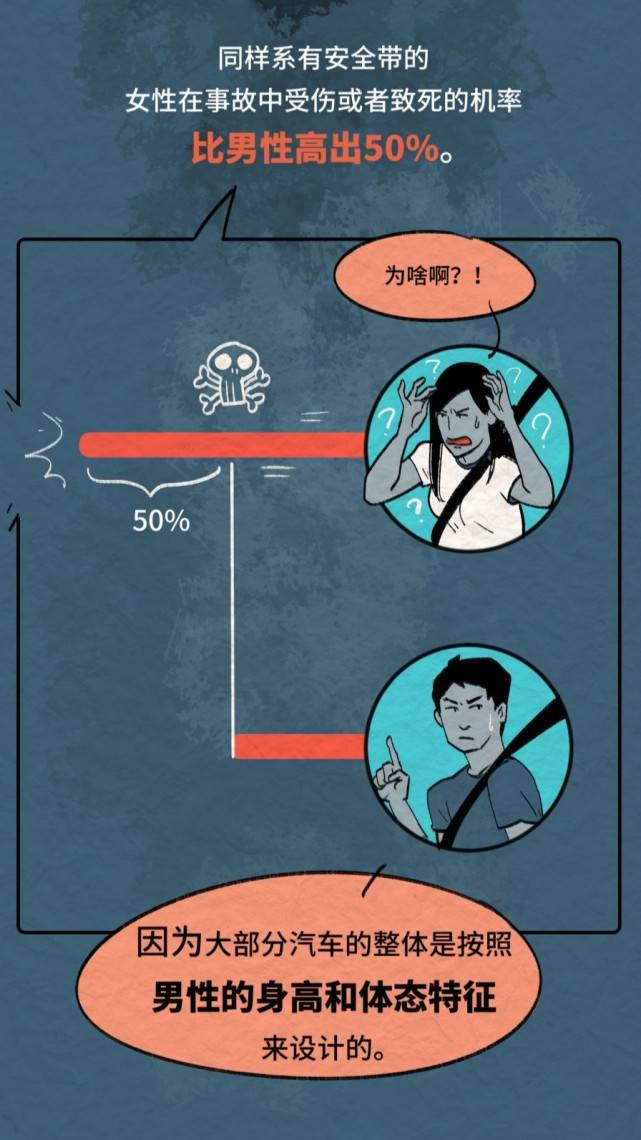 超可爱动漫壁纸制作指南