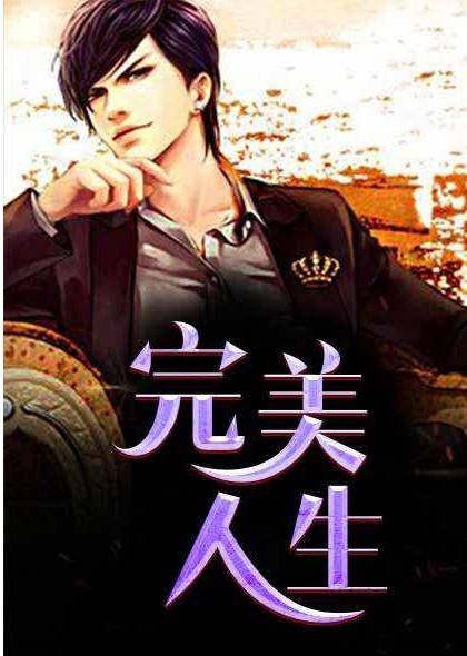 沈浪与苏若雪最新篇章,热血江湖的浪漫邂逅