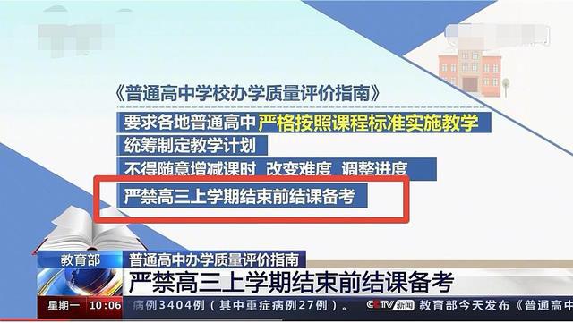 苏州南环水产实时价格,变化中的学习之旅与信心的力量